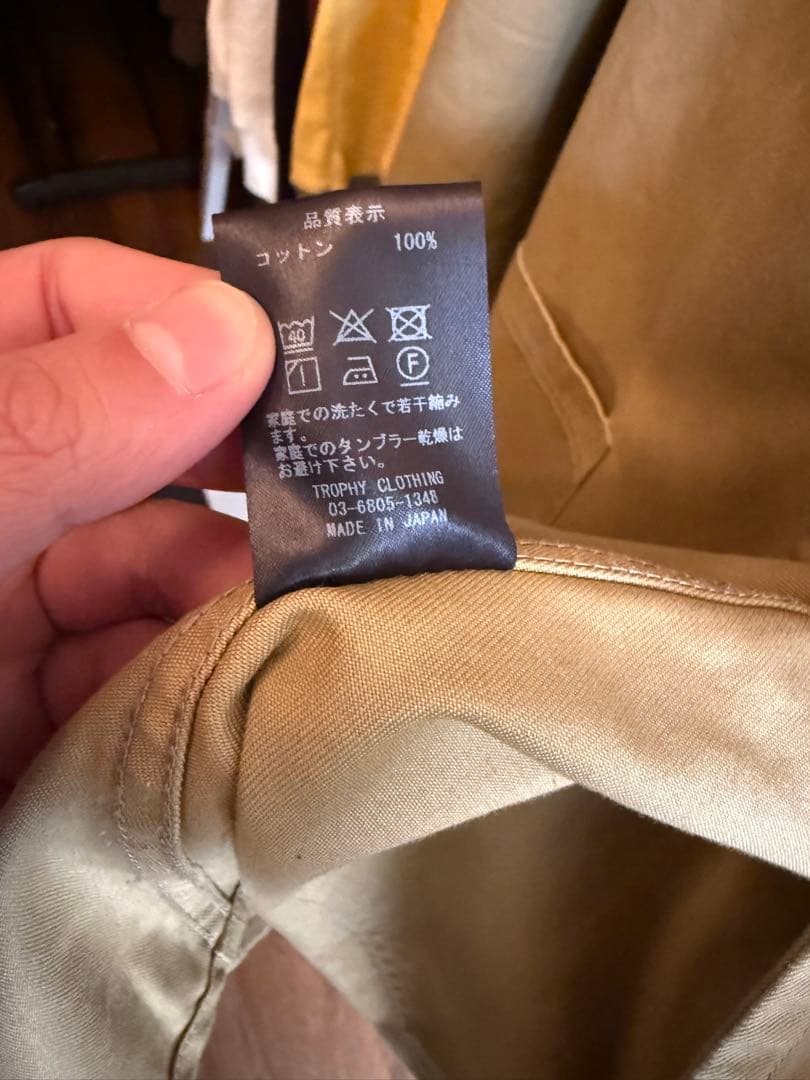 ジャケット・アウター Trophy clothing Civilian JAK size XL