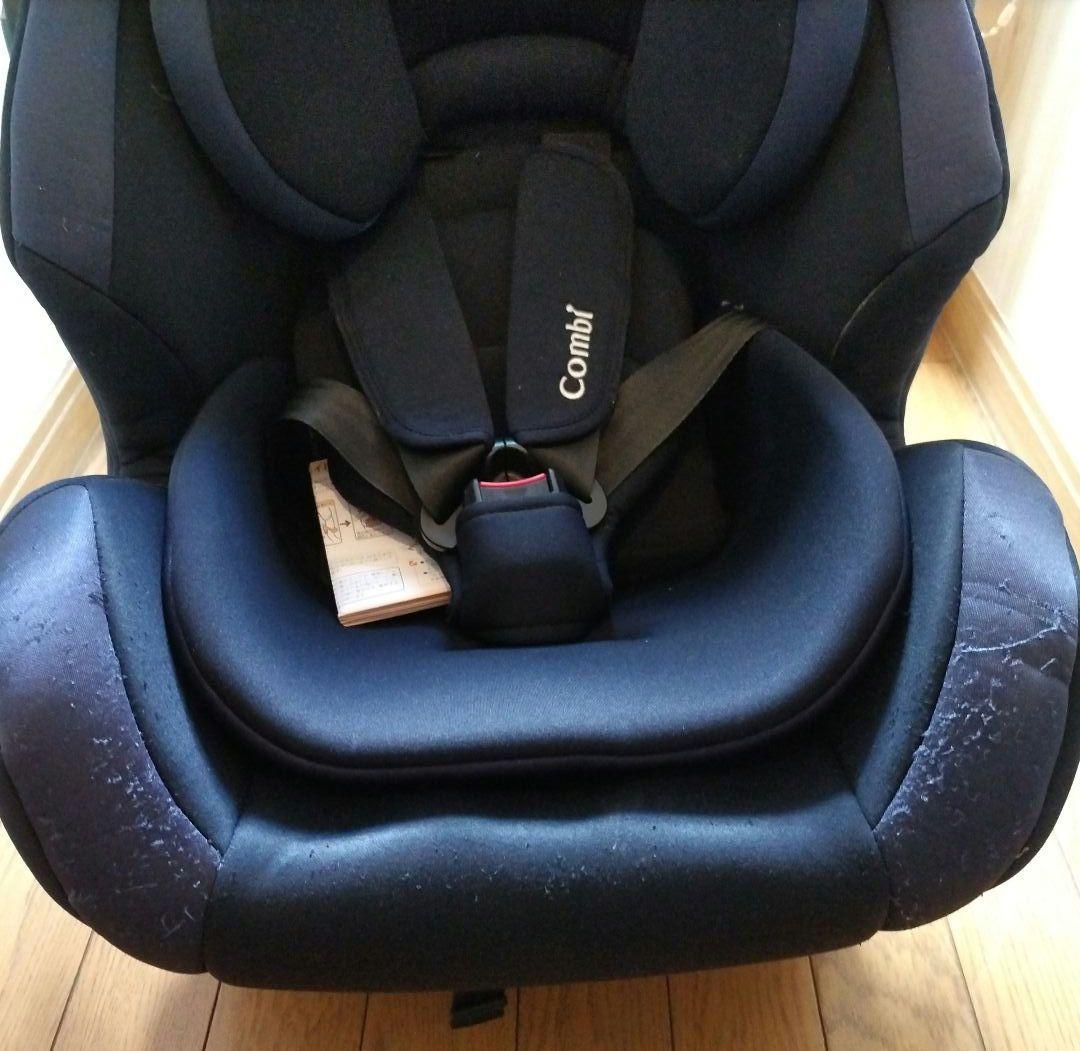combi コンビ チャイルドシート ウィゴーロングシリーズ HH ネイビー