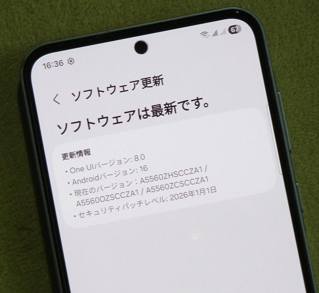 Galaxy A55 5G And16 Dual SIM Free 美品 訳あり