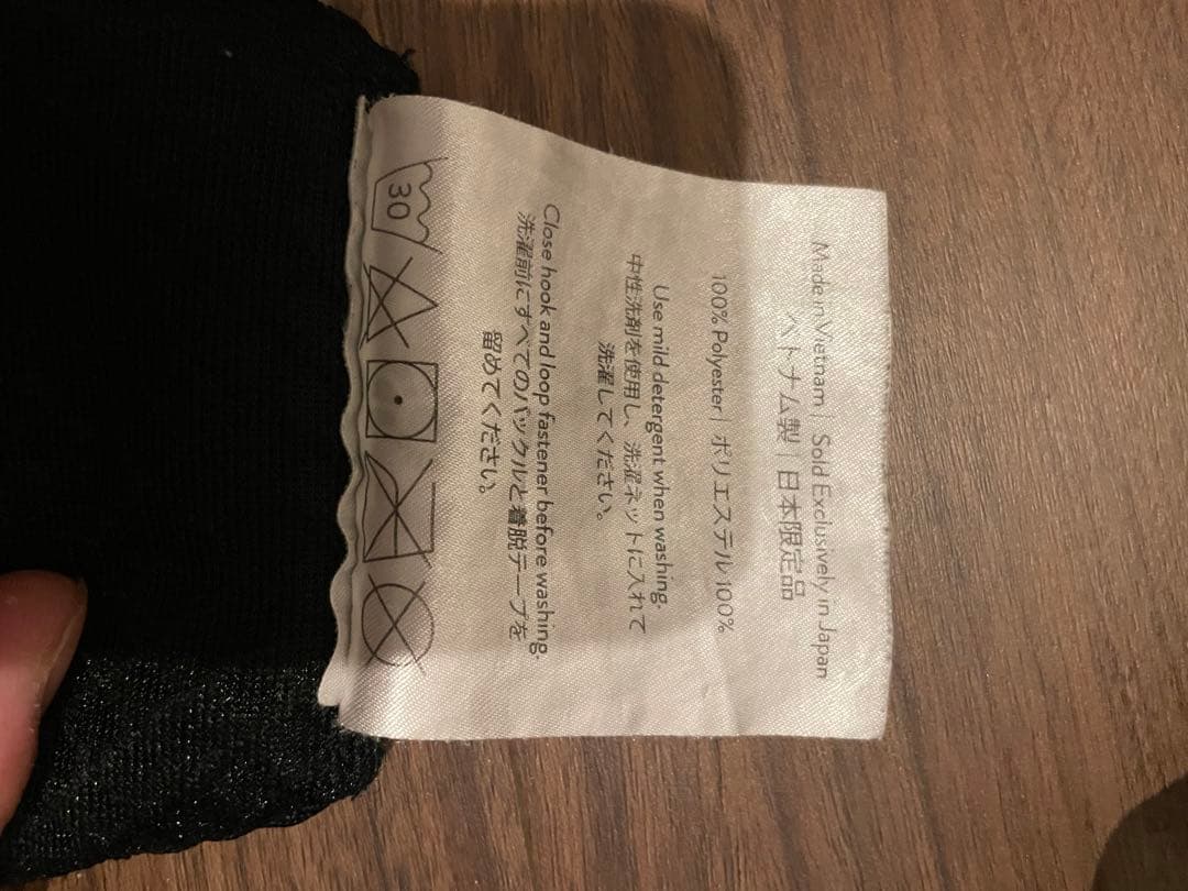 エルゴベビー OMNI Breeze ブラック よだれ胸カバー&肩パッド付き