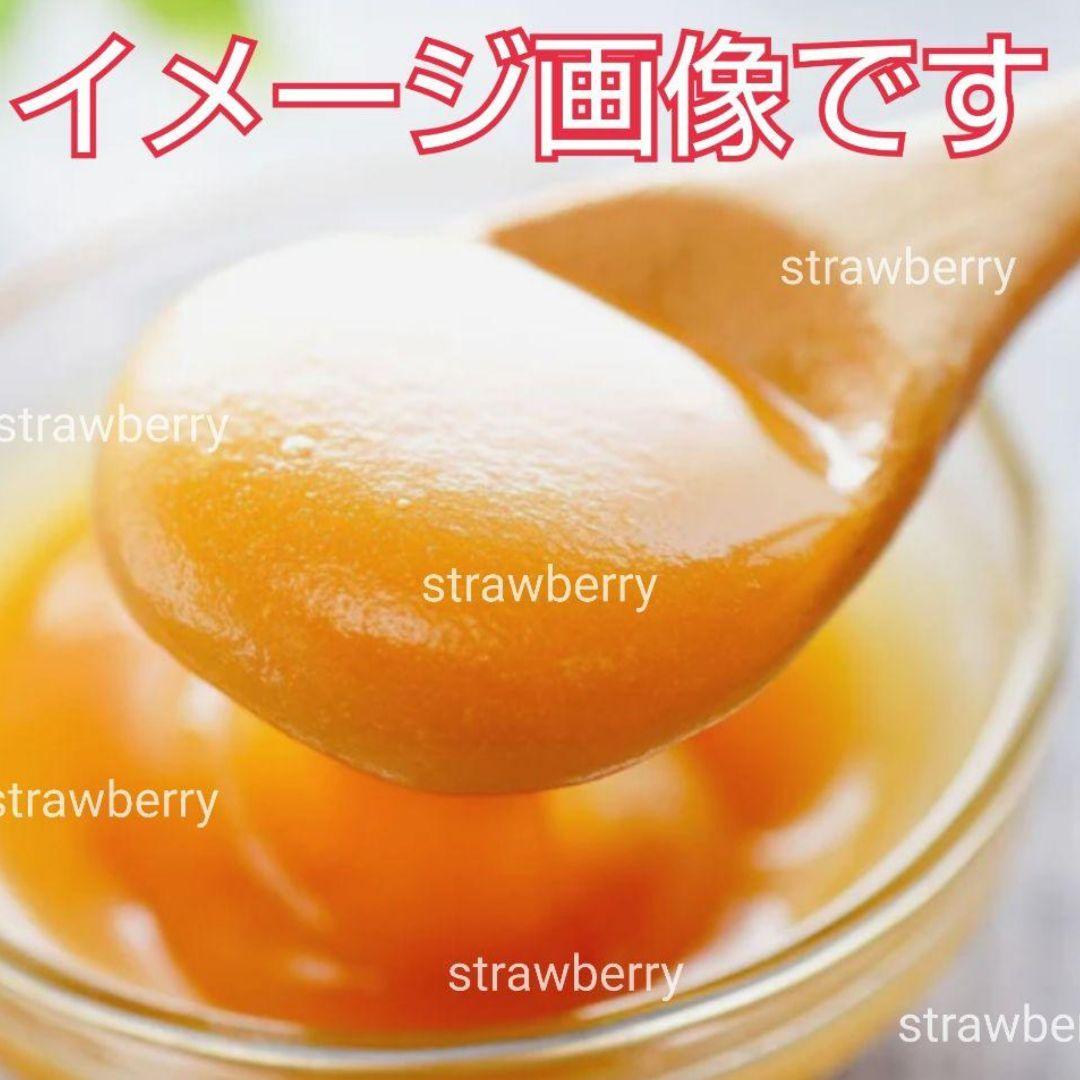 ❀３本セット　マヌカハニー　コストコ　ニュージーランド　ピュリティ