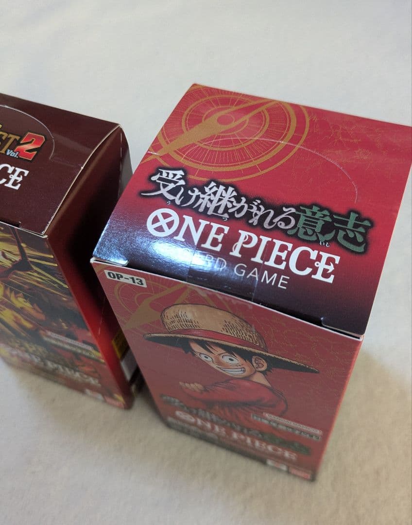 受け継がれる意志　THE BEST Vol.2　未開封BOX　テープ付き