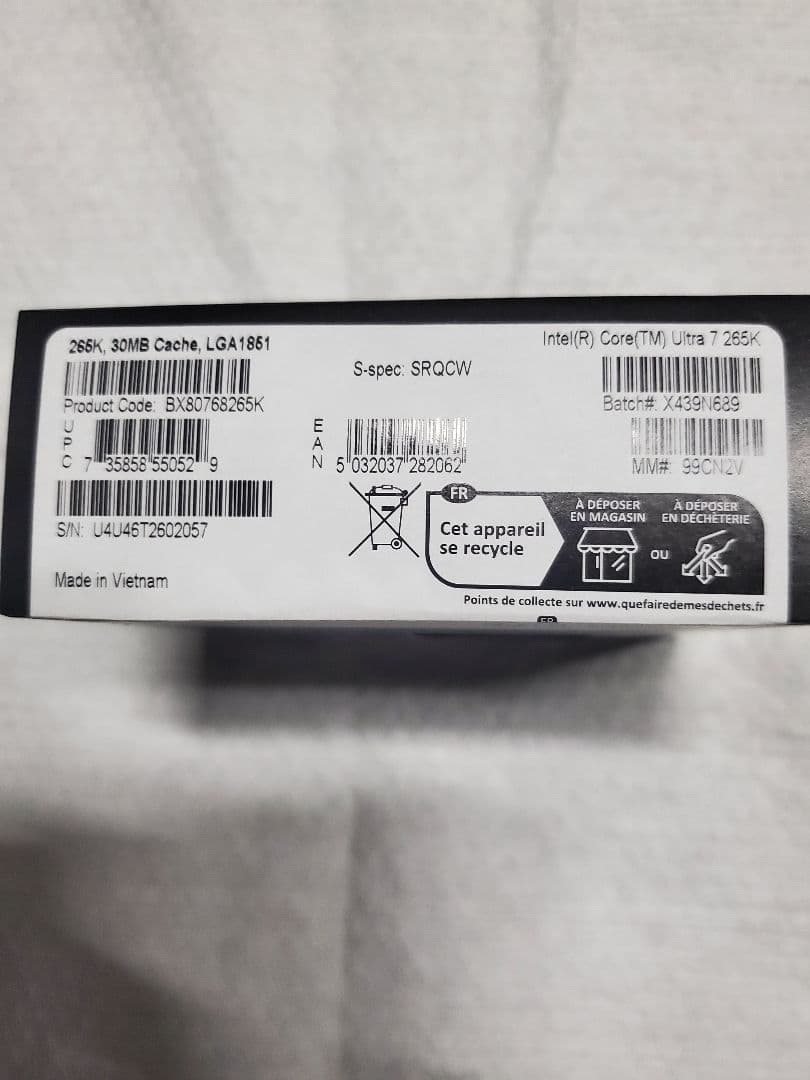 CPU Intel Core ultra 7 265K