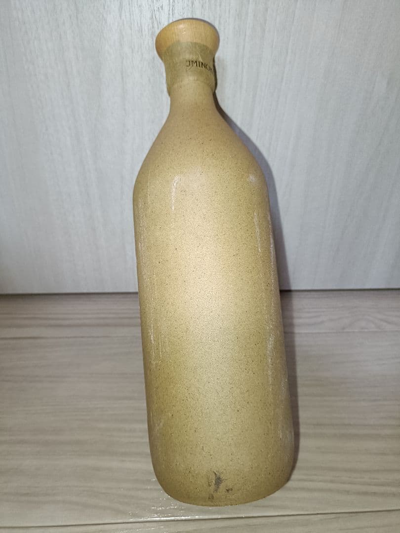 約40年前の古酒だと思います 沖縄 泡盛 古酒 海乃邦