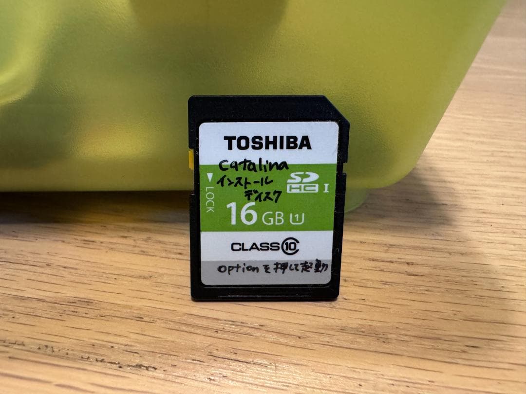 Apple iMac 27インチ 2012 SSD1TB メモリ24GB+おまけ