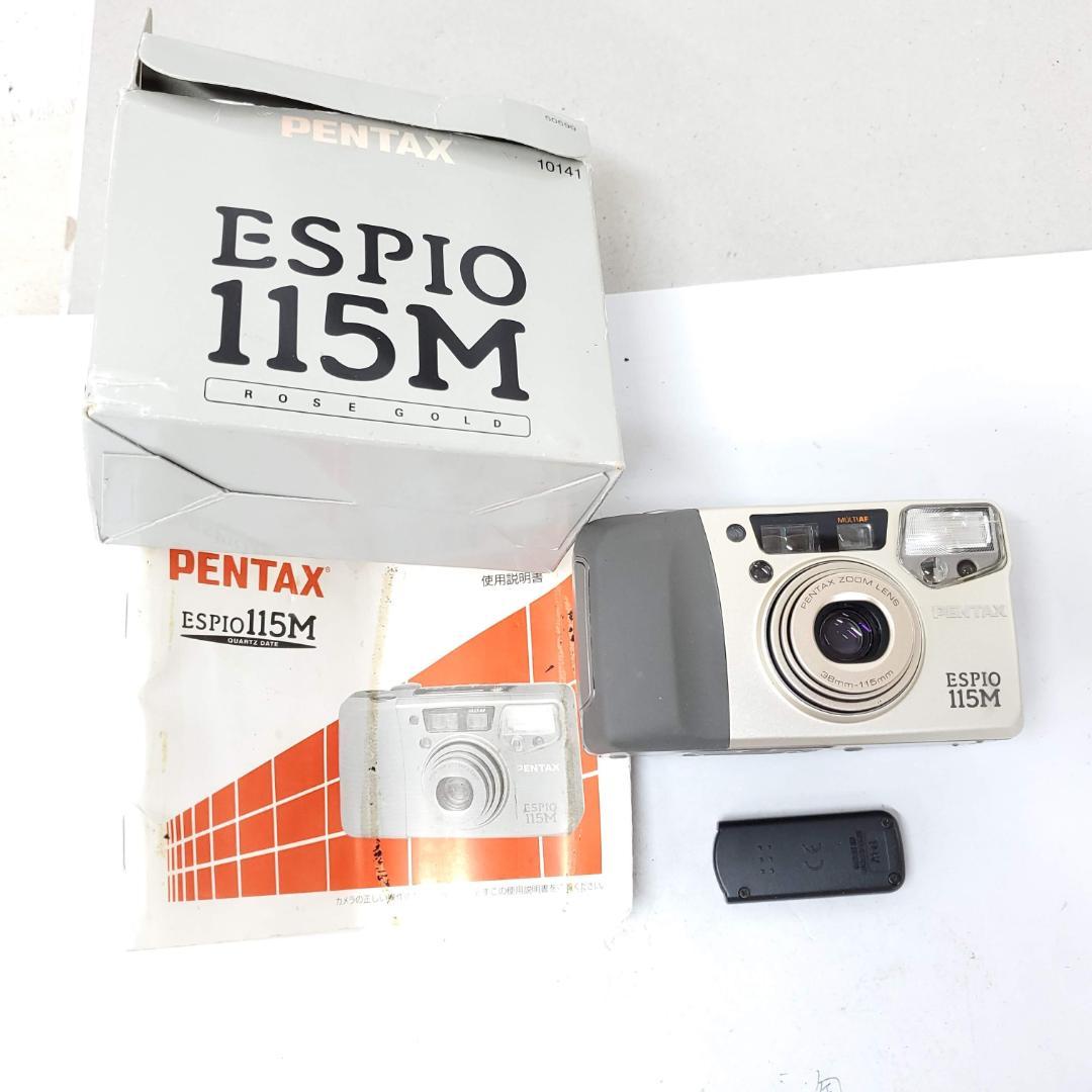 【動作確認済】 Pentax ESPIO 115M F1212-44-7v y