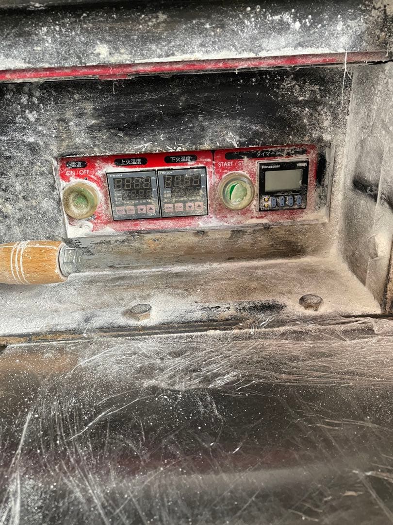 ピザ窯　tsuji-kikai