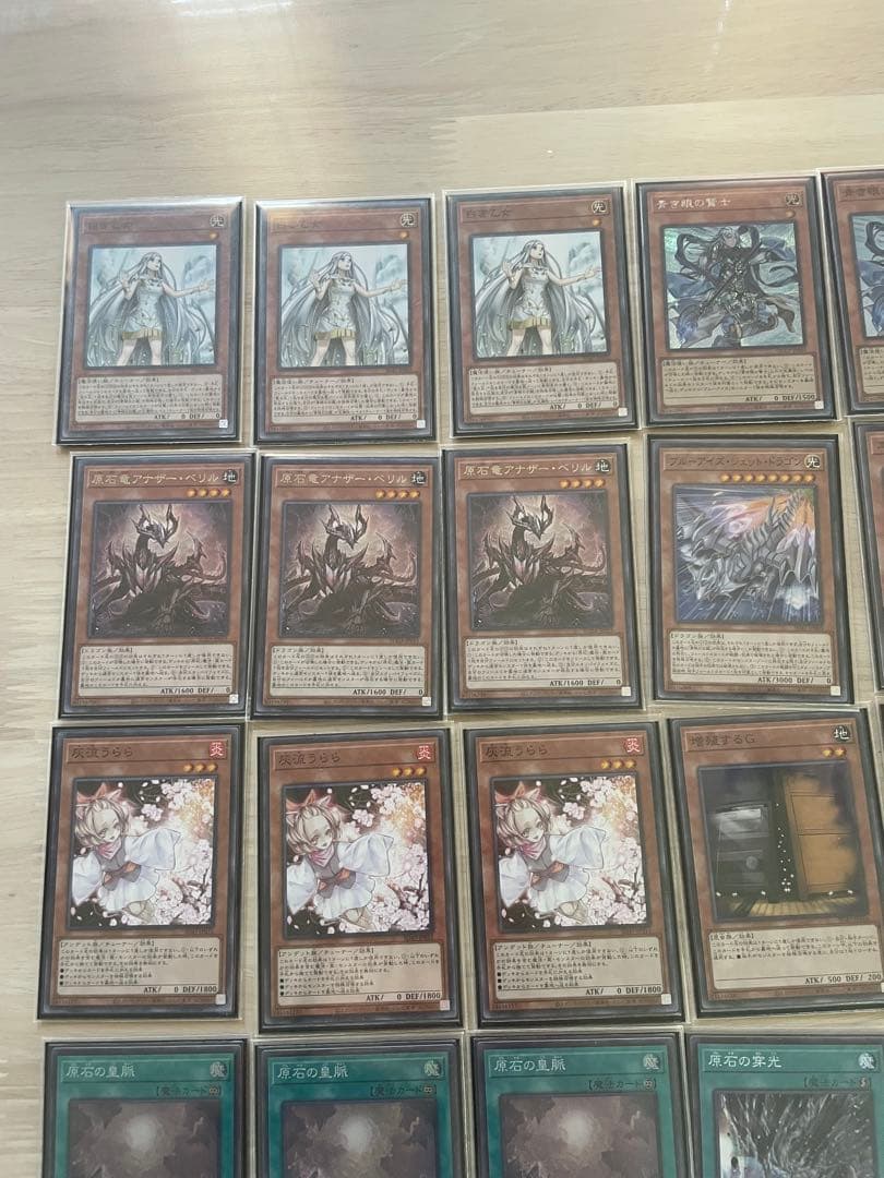 遊戯王OCG デュエルモンスターズ 原石青眼デッキ デッキ15枚＋EX15枚