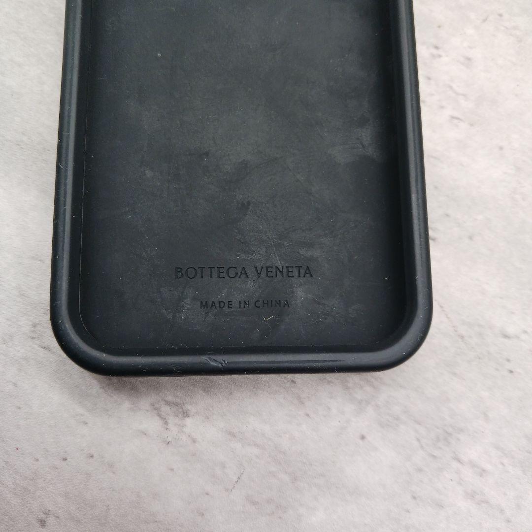 ✨美品✨ ボッテガヴェネタ iPhone 13pro シリコンケース ブラック