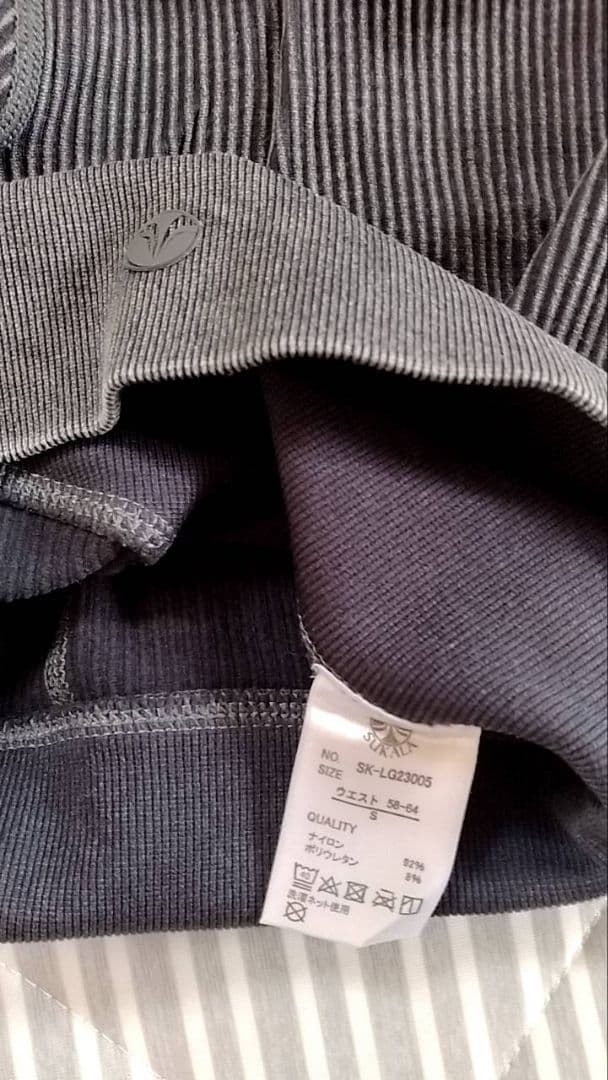 ダークグレー ヨガウェア Sサイズ セット