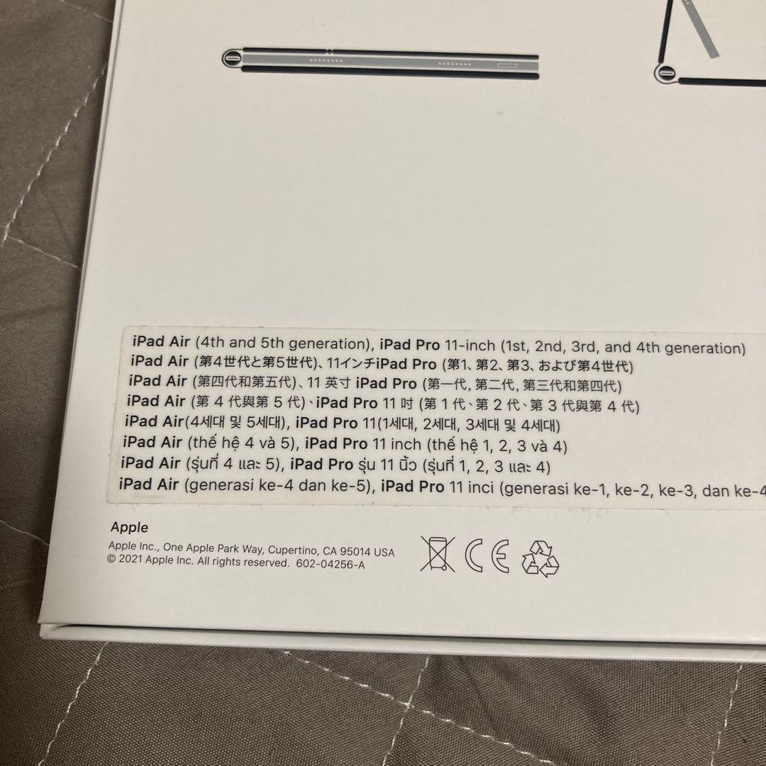 iPad Magic Keyboard ブラック　11