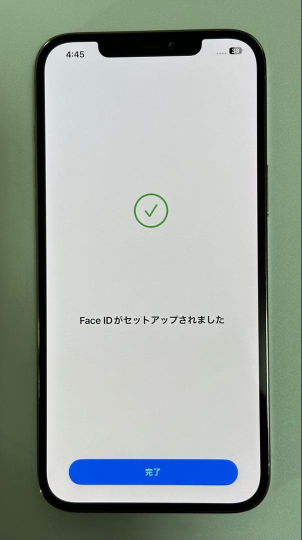 iPhone 12 Pro Max 128GB ゴールド SIMフリー