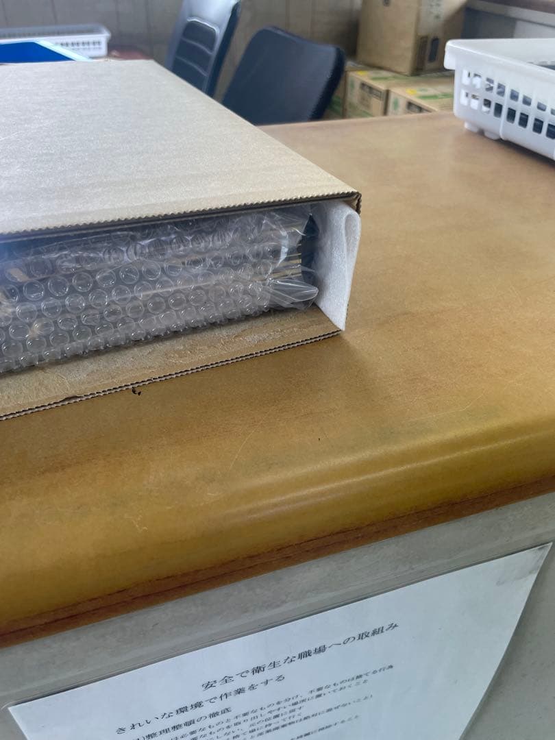 ドラゴンボールヒーローズ　プレバン限定　バインダー