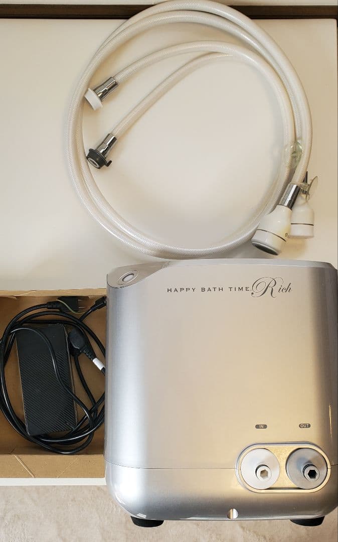 【水素風呂】YOSA ハッピーバスタイムリッチ 【美容　美肌　美顔器】