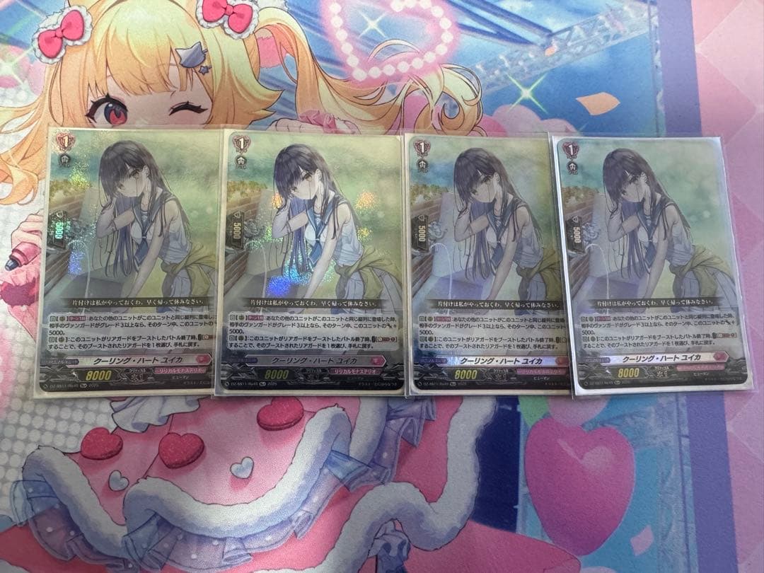 ヴァンガード　リリカルモナステリオ　汎用セット