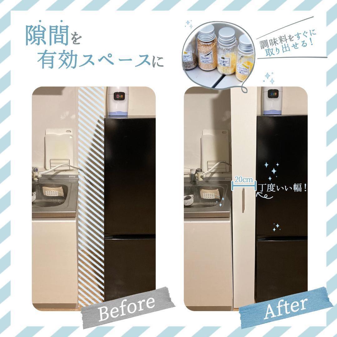 新品 キッチンワゴン 隙間収納 幅20 奥行60 ブラック ブラック