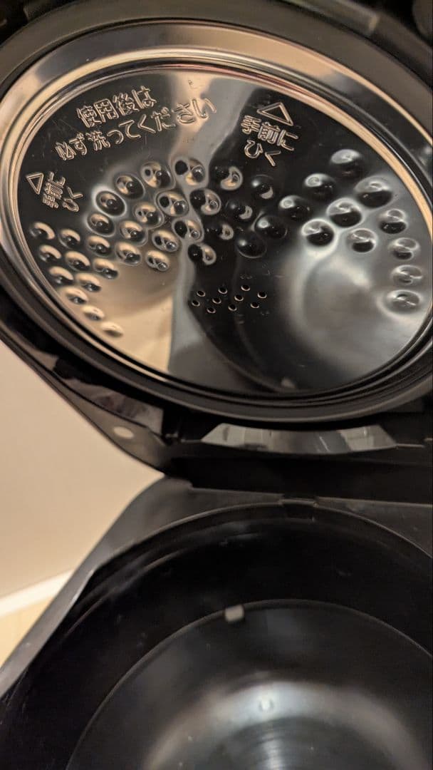 オシャレ　炊飯器　ZOJIRUSHI NW-SA10-BA 5.5合 2020年