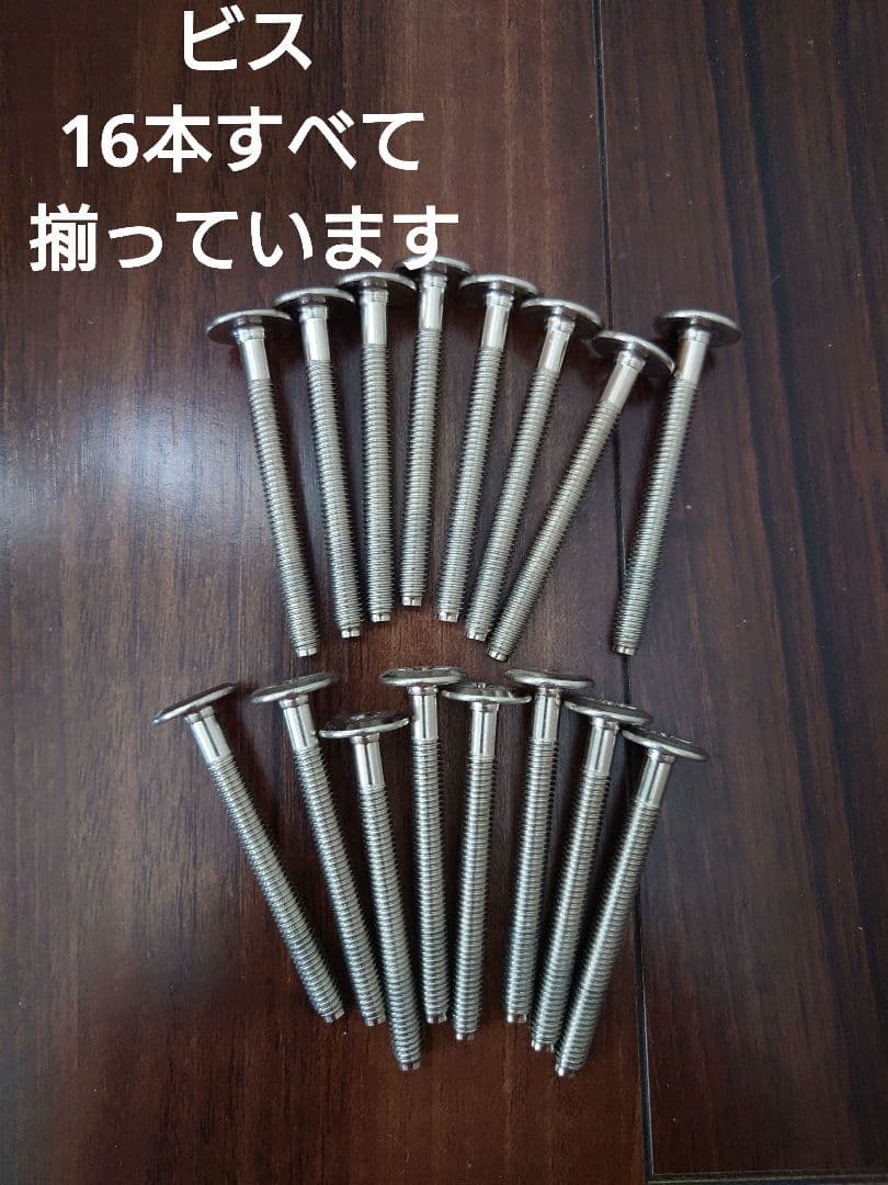 familiar ベビーベッド