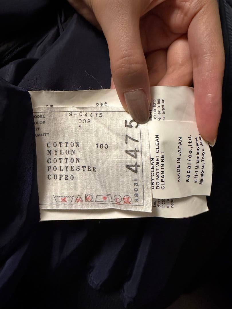 sacai ドッキングデニムジャケット