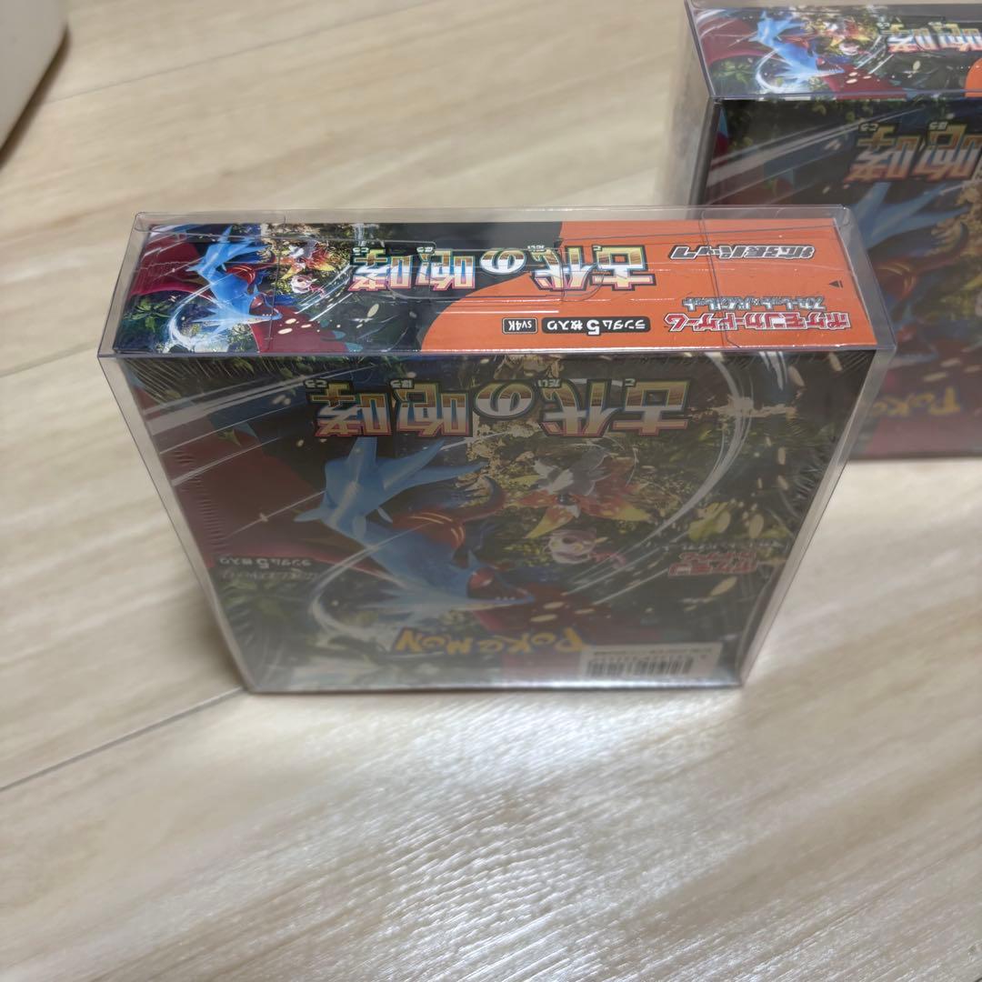 ポケモンカード 古代の咆哮 BOX 2箱セット シュリンク付き　ローダー