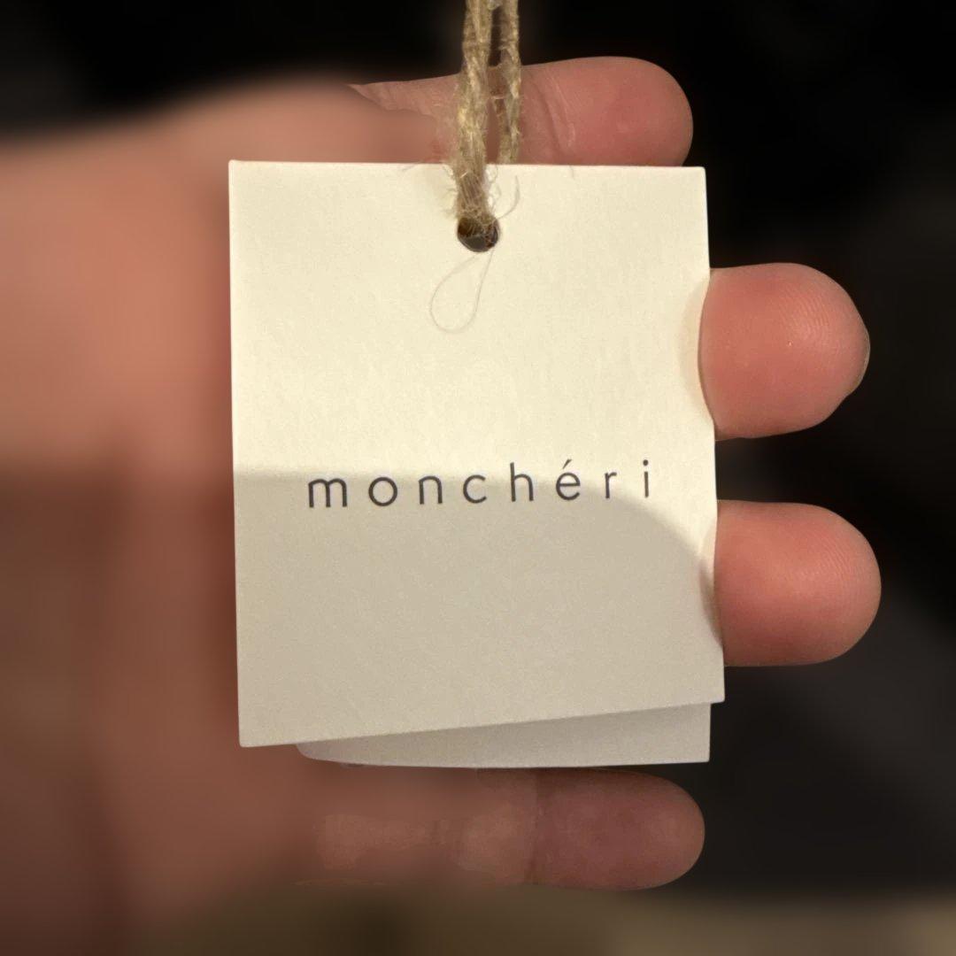 monchéri キャリーバッグ、前抱っこリュック　 M チャコールグレー