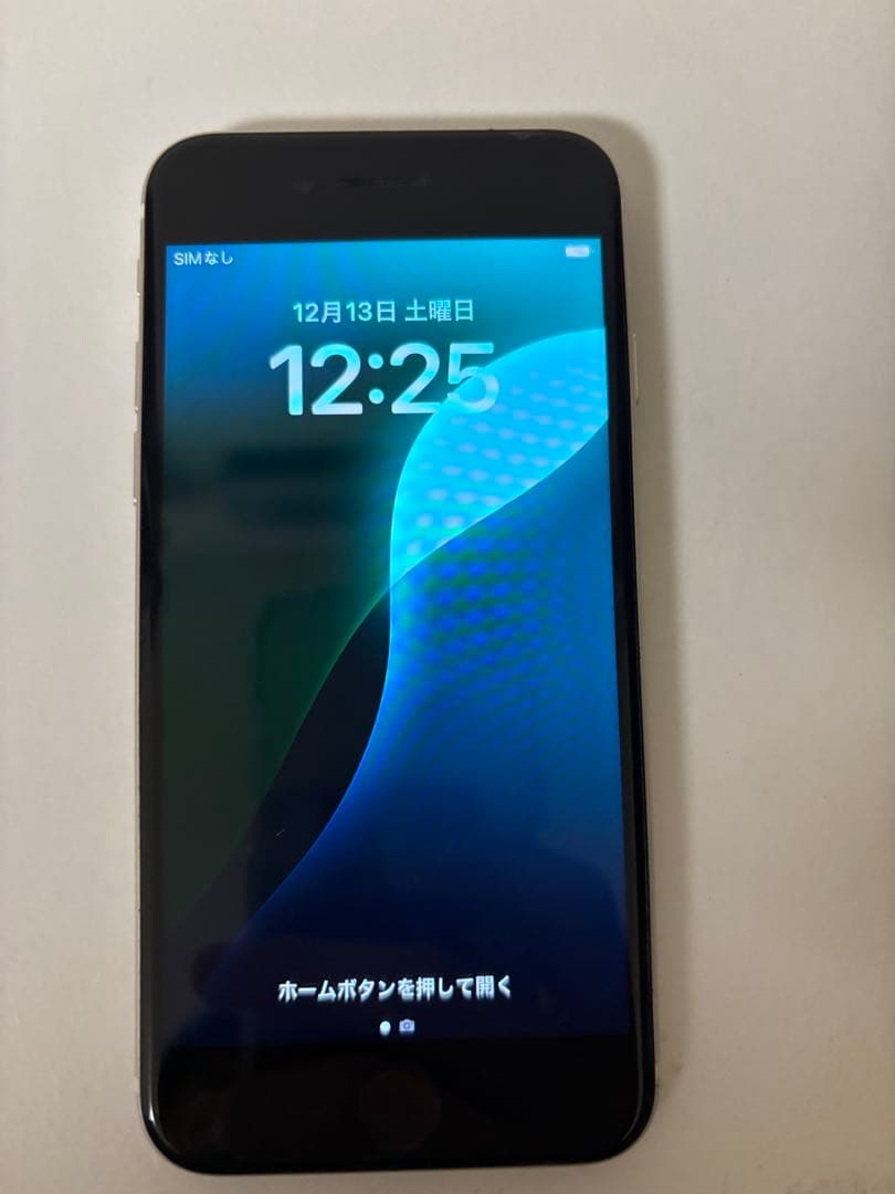 Apple iPhone SE3ホワイト 本体 付属品なし