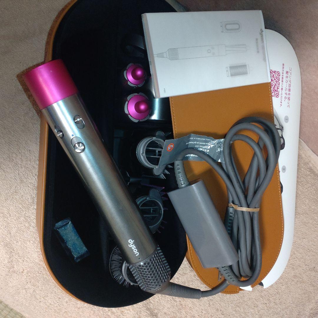 メンテ 清掃済 dyson エアラップ HS01 ドライヤー くるくる カール