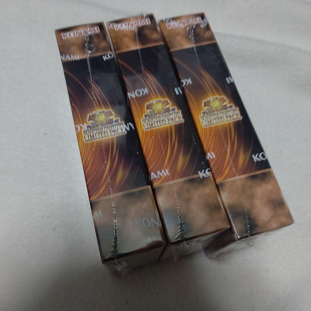 遊戯王 QUARTER CENTURY LIMITED PACK 3BOX