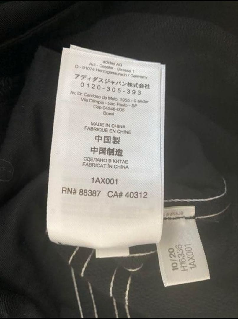 パンツ Y-3 M 3 STP TERRY SHORTS