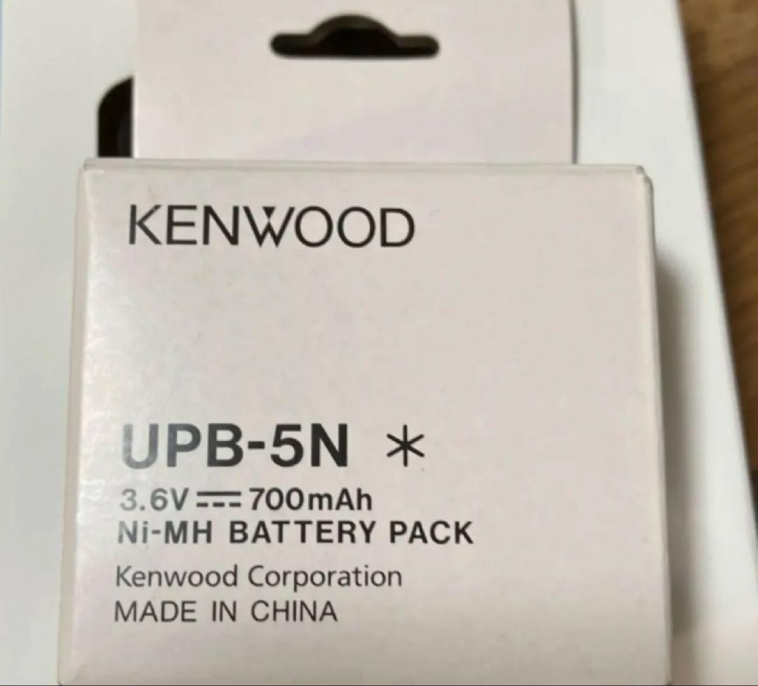 【4点セット】お得！KENWOOD UBZ-LP20 トランシーバー