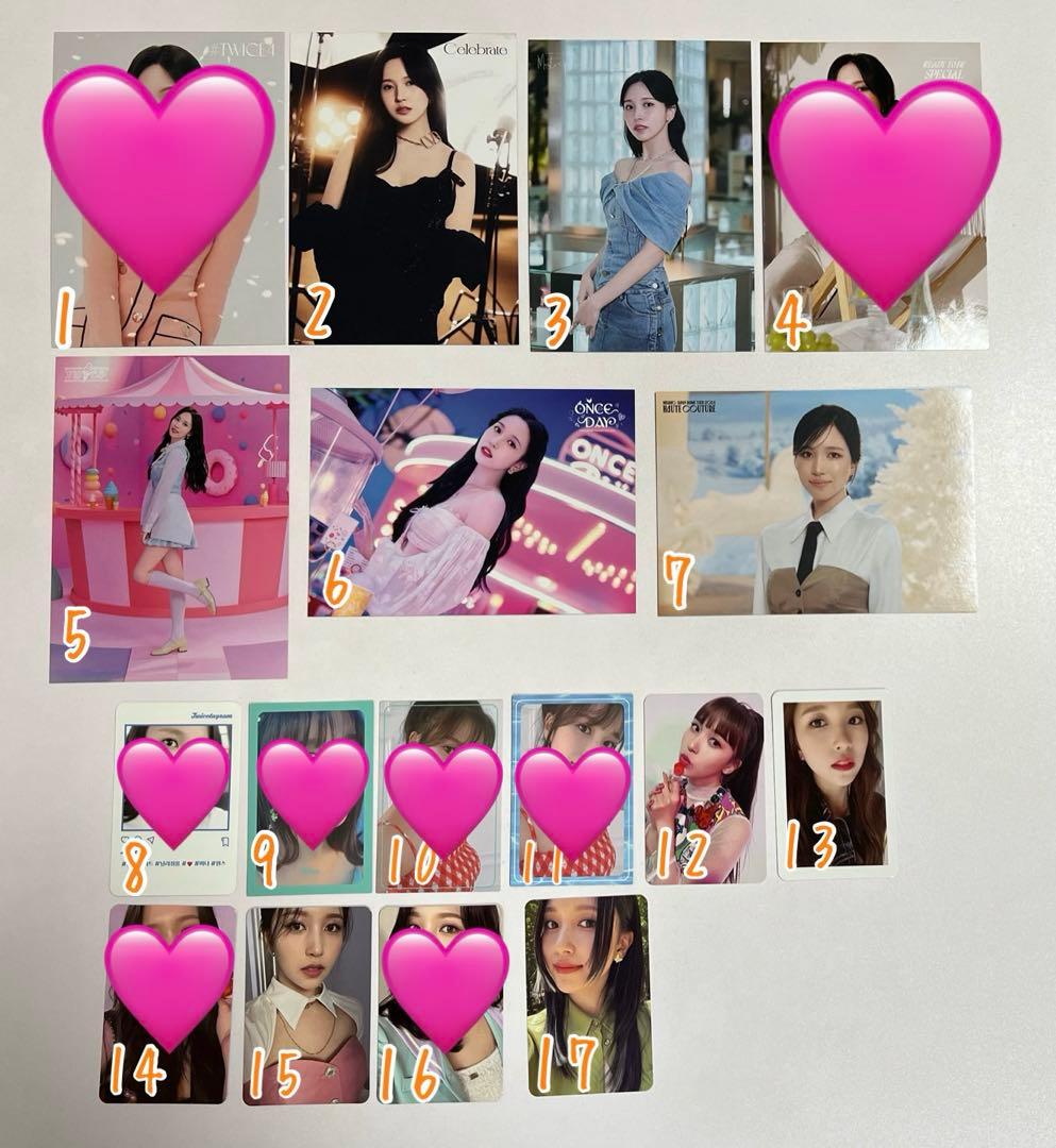 TWICE トレカ・ラントレセット