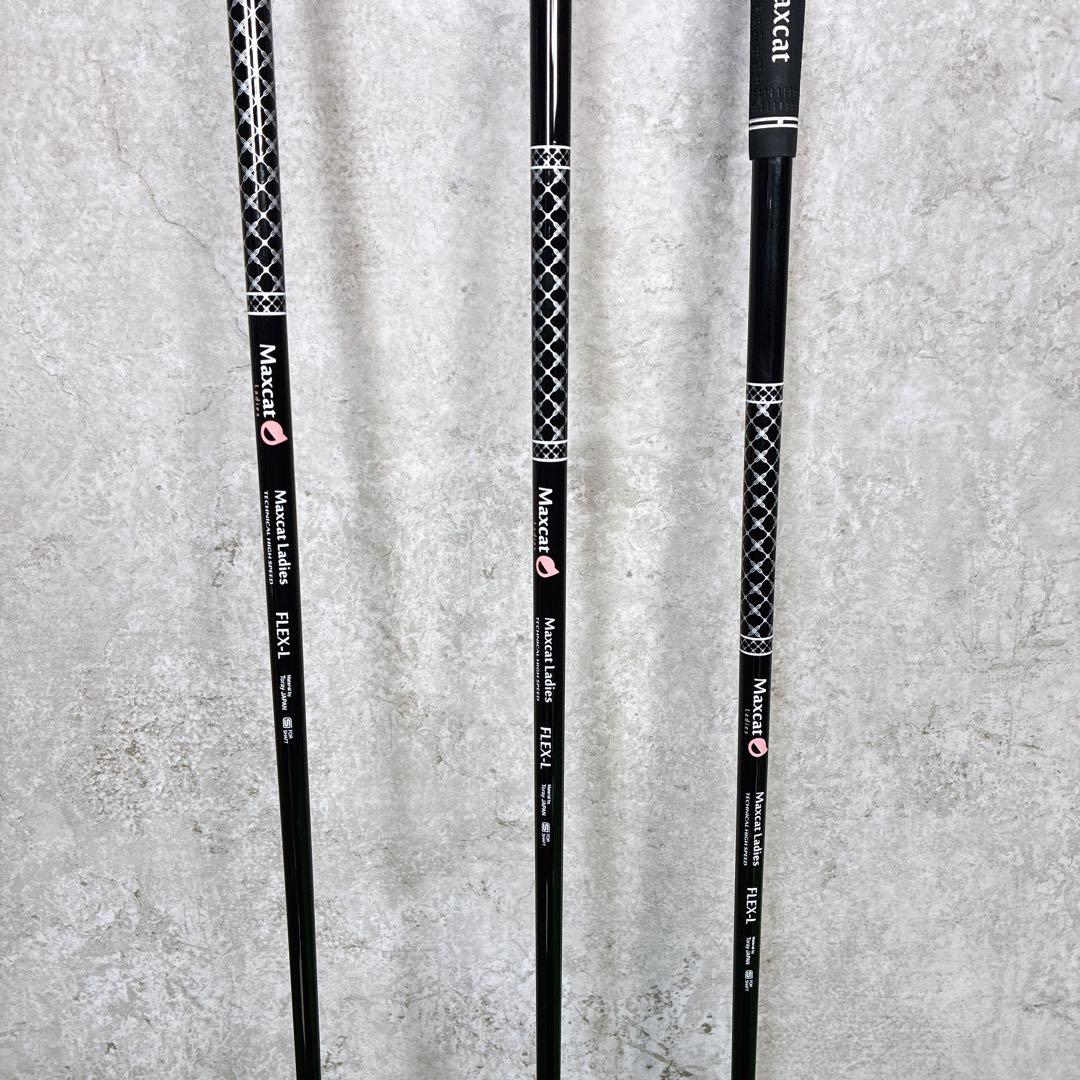 【極美品】キャロウェイ ソレイル バッグ付 レディースゴルフ クラブセット 右