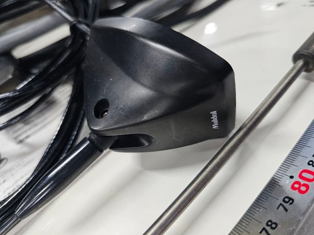 アマチュア無線機引退セットFT-8900H