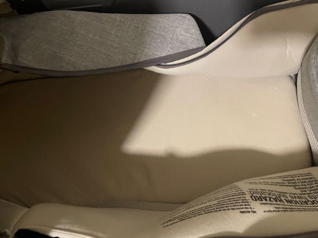 最終値下げ！！ nunaヌナバシネット　レア　おしゃれな方へ