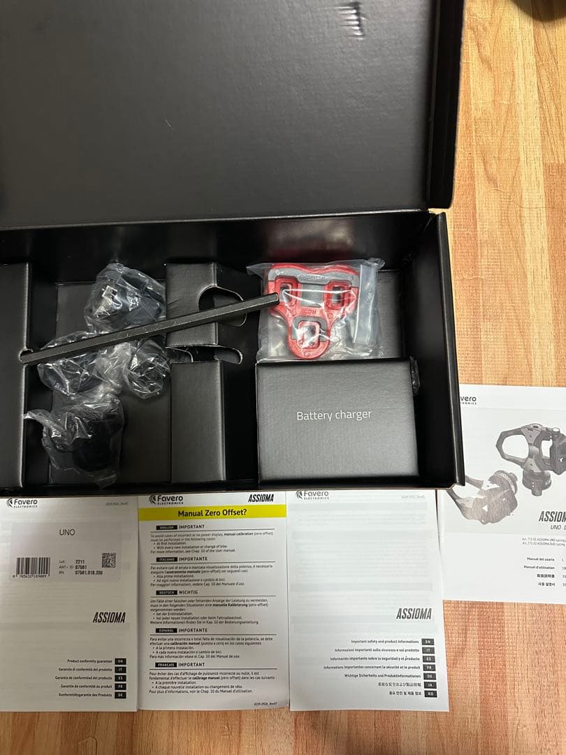 Favero Assioma UNO パワーメーター付きペダル