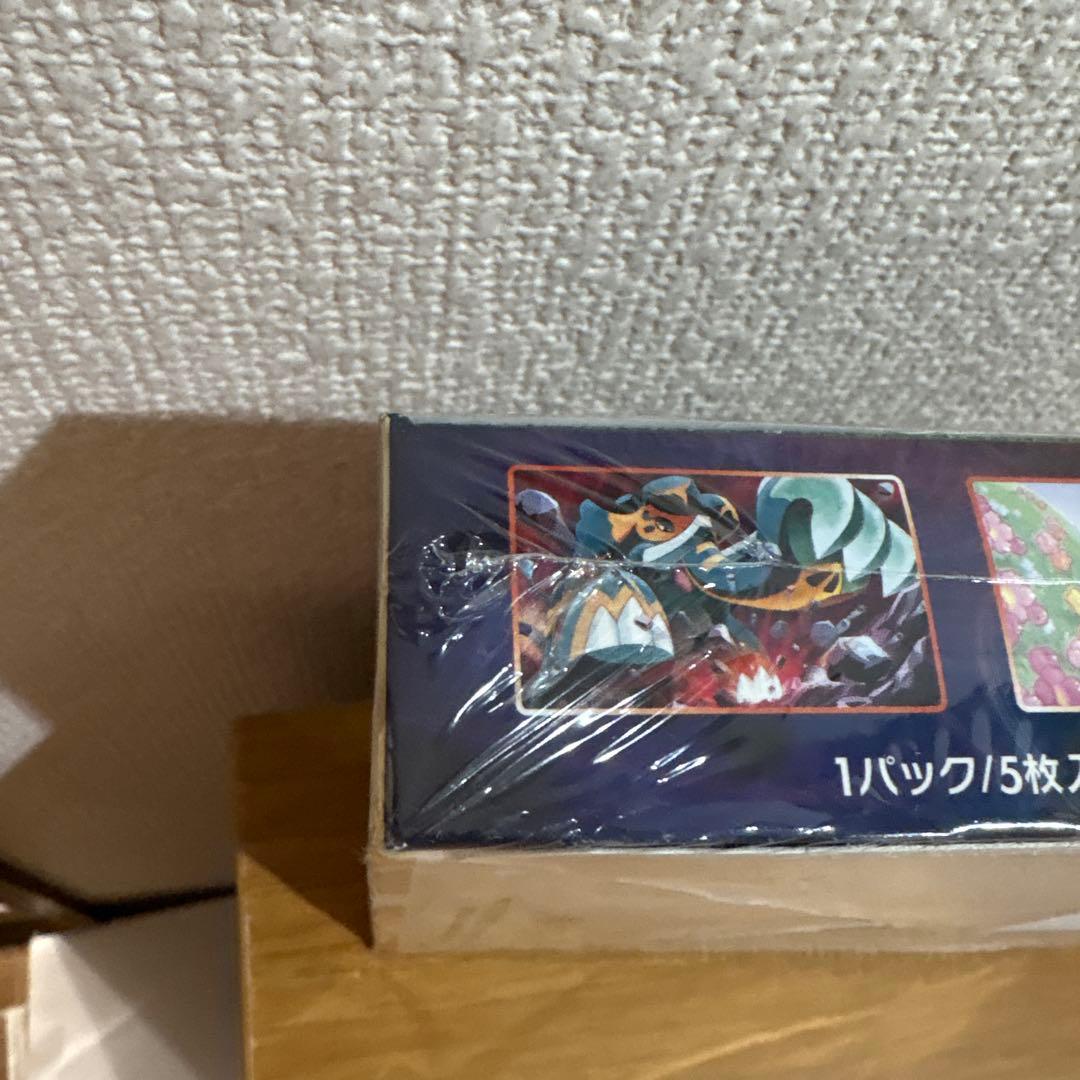 ポケモンカードゲーム 天候パーフェクトボックスシュリンク付きポケモンセンター品