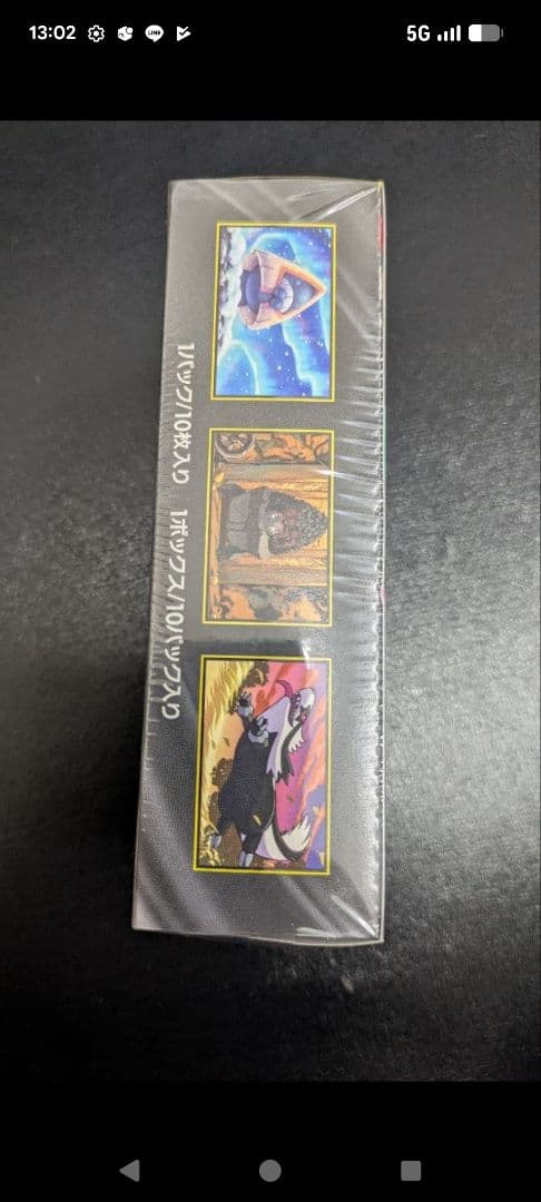 ポケモンカード MEGAドリームEX ３box 新品未開封 シュリンク付き