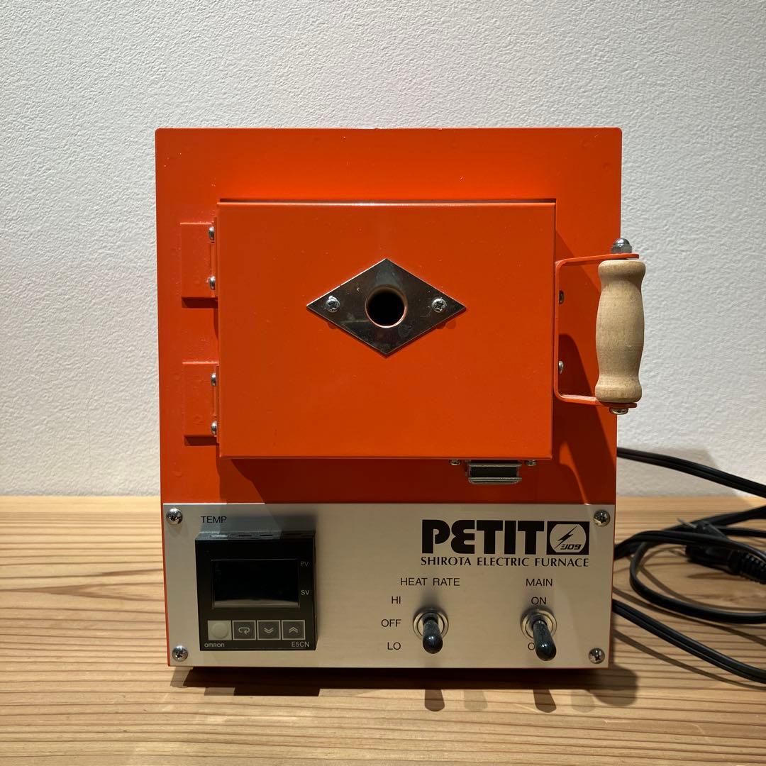 電気炉　城田　スーパープチ　シロタ　七宝　電気窯