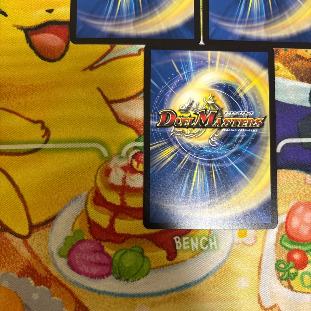 月下卍壊ガリュミーズ ガリュミーズ ライザのアトリエ 3枚