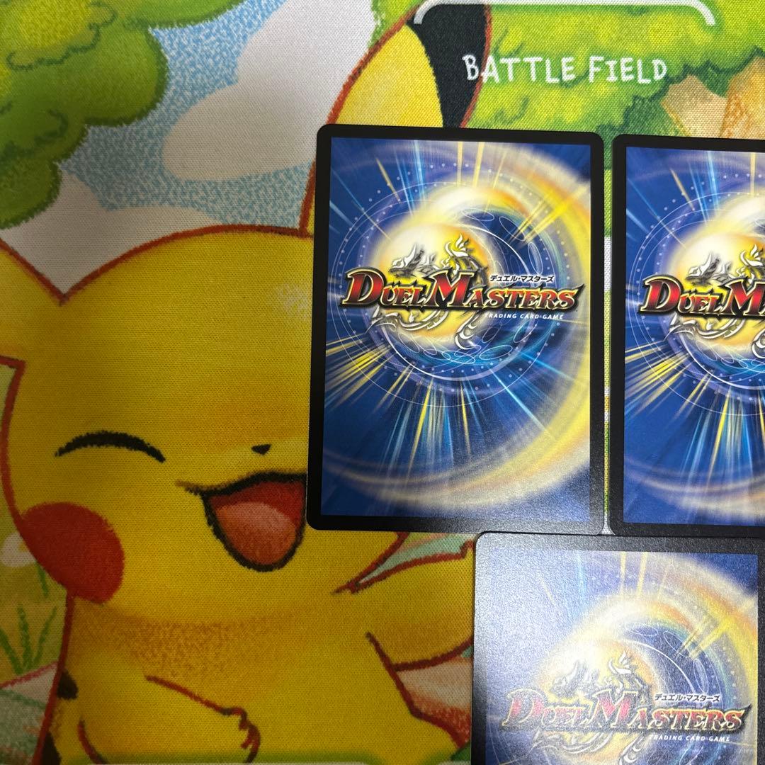 月下卍壊ガリュミーズ ガリュミーズ ライザのアトリエ 3枚