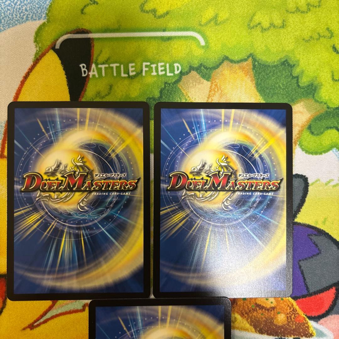 月下卍壊ガリュミーズ ガリュミーズ ライザのアトリエ 3枚