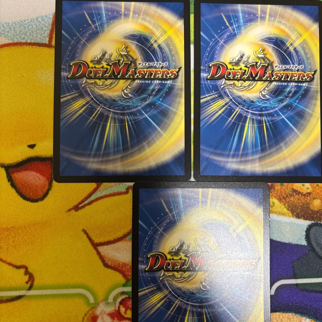 月下卍壊ガリュミーズ ガリュミーズ ライザのアトリエ 3枚