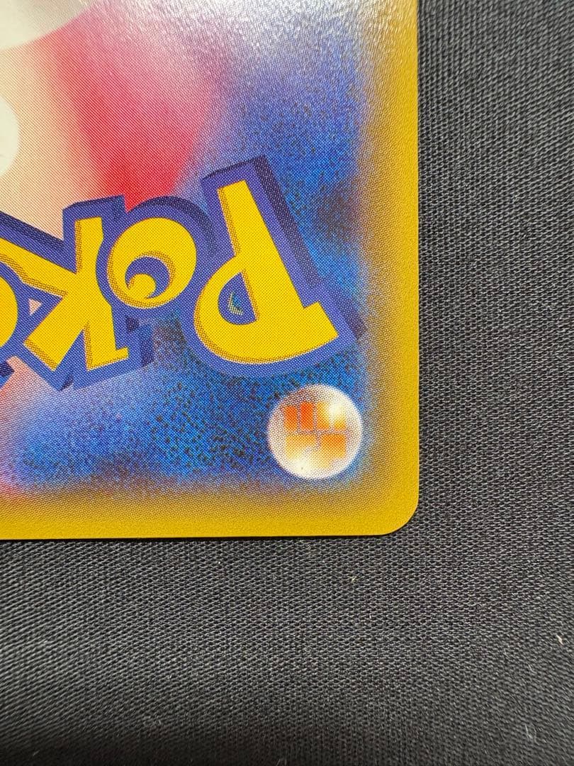 xy7 ギャラドス　021/081