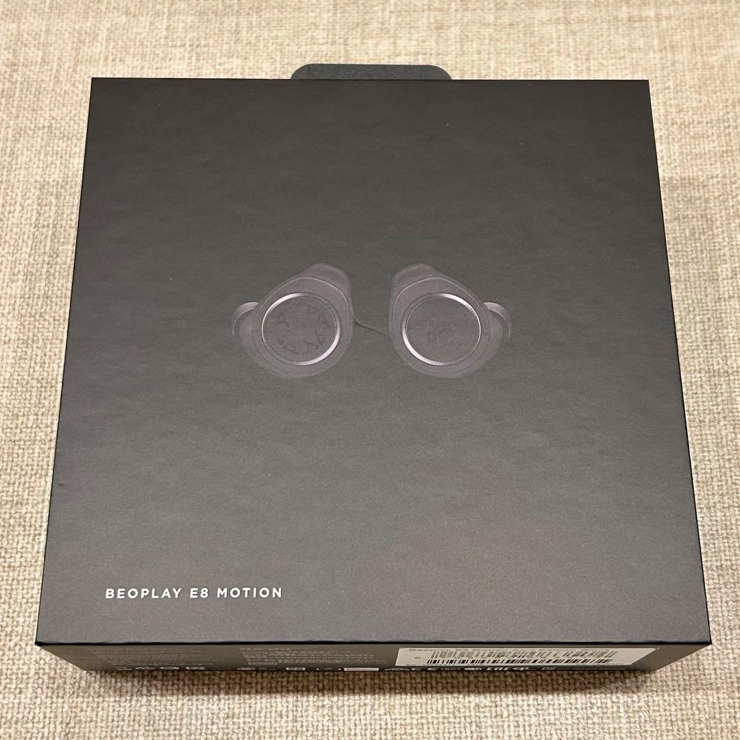 1017 ALYX 9SM × Bang & Olufsen