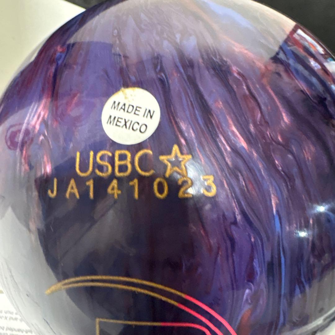 未使用　ボウリング　球　15ポンド　詳細不明　ボーリング　未加工　エクストリーム