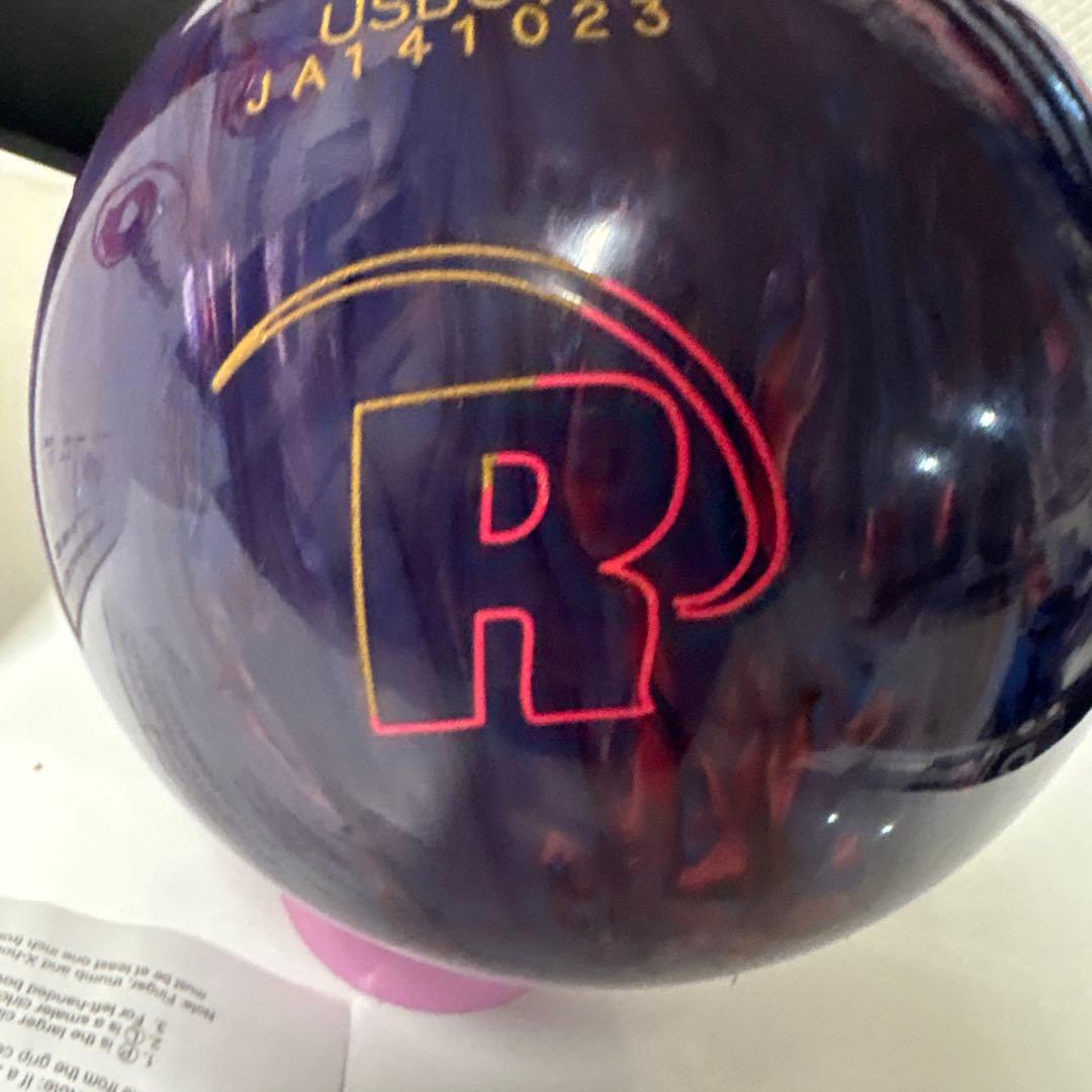 未使用　ボウリング　球　15ポンド　詳細不明　ボーリング　未加工　エクストリーム