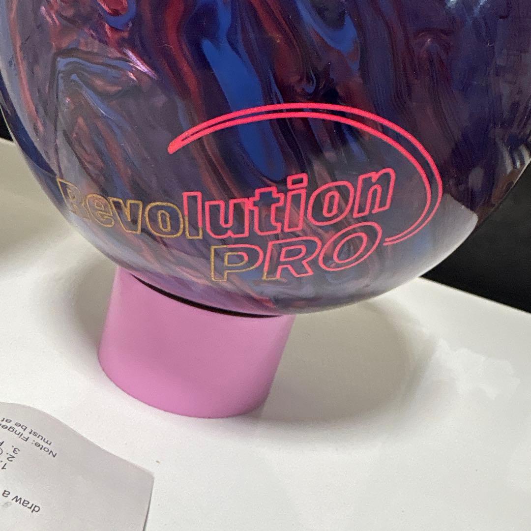 未使用　ボウリング　球　15ポンド　詳細不明　ボーリング　未加工　エクストリーム