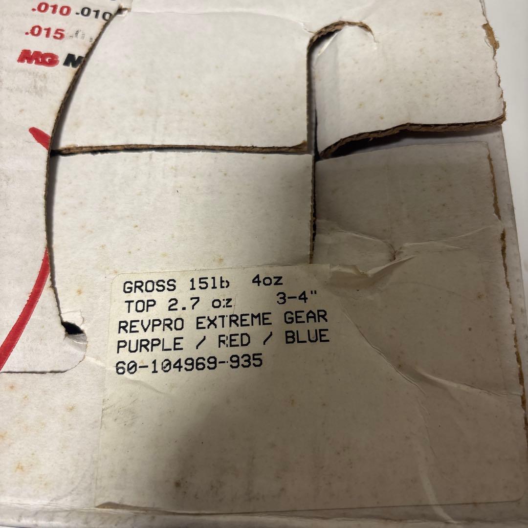 未使用　ボウリング　球　15ポンド　詳細不明　ボーリング　未加工　エクストリーム