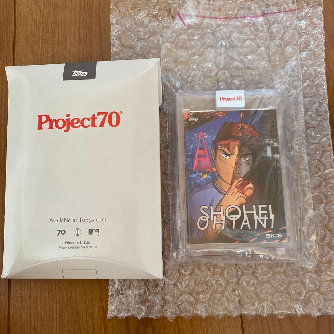 あかさたな　大谷翔平 Topps Project70 呪術廻戦