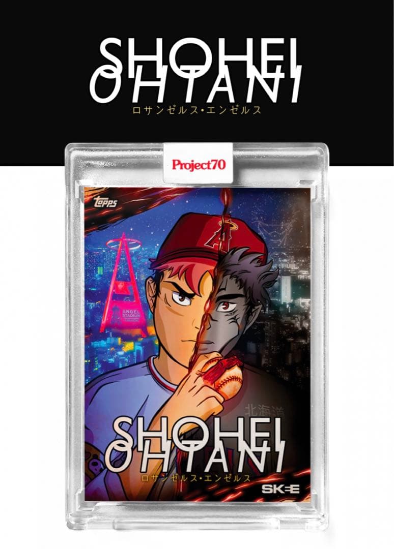 あかさたな　大谷翔平 Topps Project70 呪術廻戦